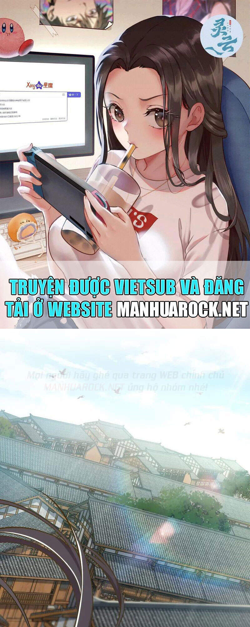 Sinh Hoạt Của Võ Đế Sau Khi Ẩn Cư Chapter 88 - Trang 2