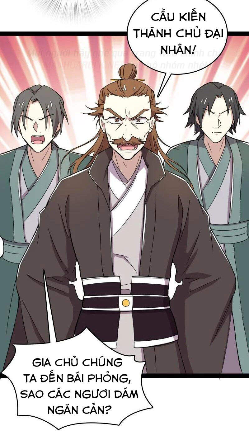 Sinh Hoạt Của Võ Đế Sau Khi Ẩn Cư Chapter 88 - Trang 2