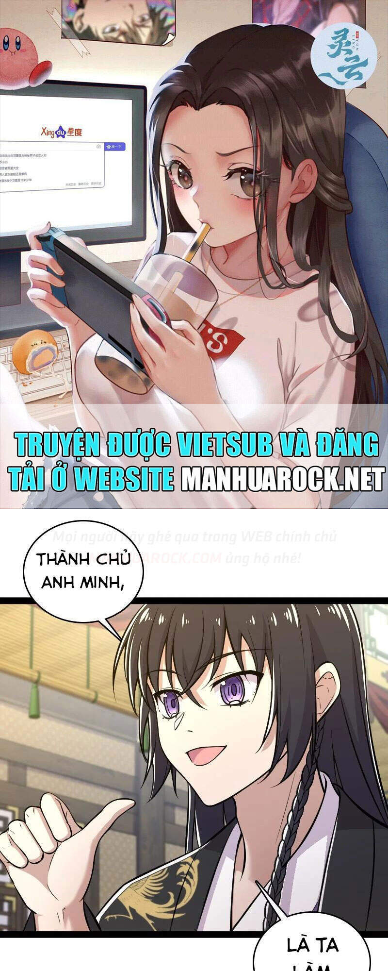 Sinh Hoạt Của Võ Đế Sau Khi Ẩn Cư Chapter 89 - Trang 2