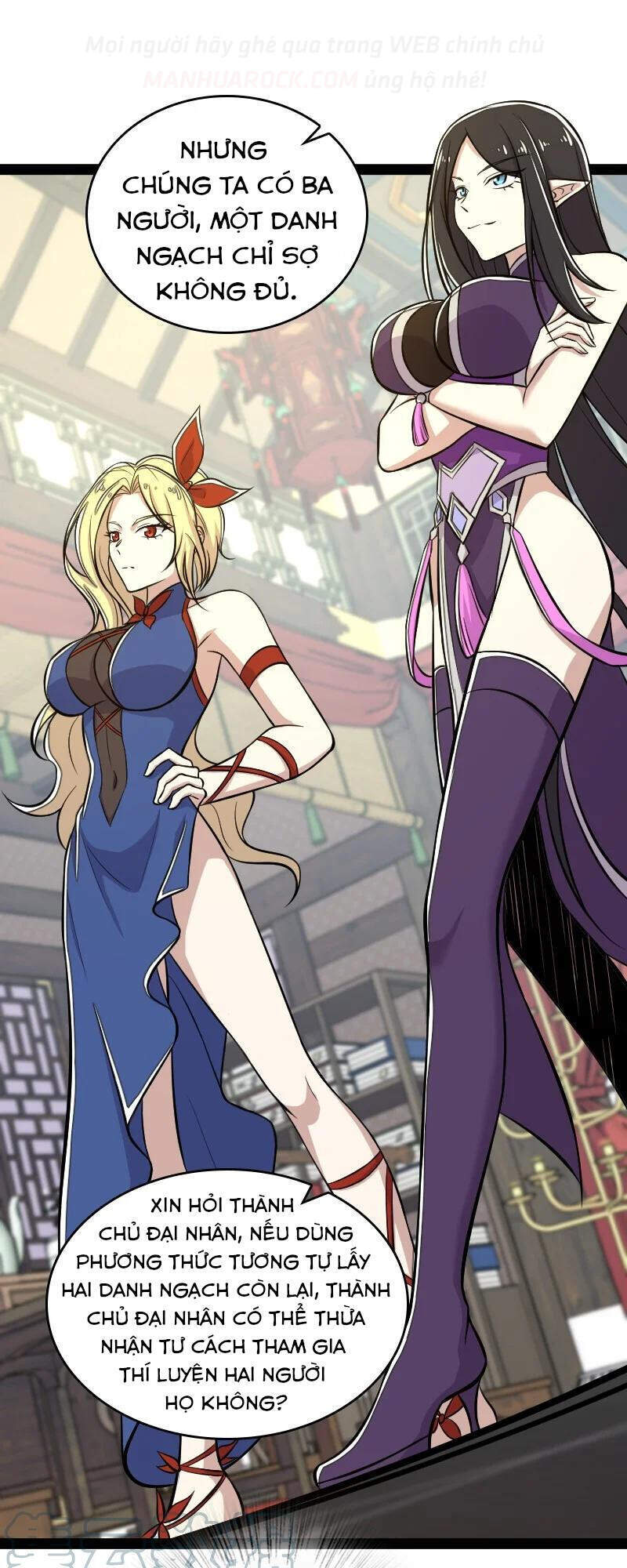 Sinh Hoạt Của Võ Đế Sau Khi Ẩn Cư Chapter 89 - Trang 2