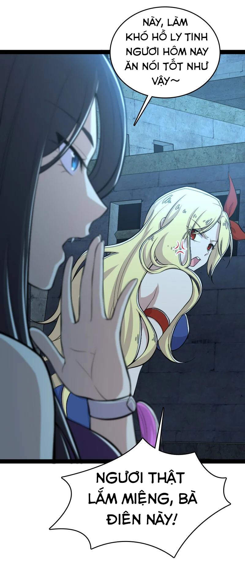 Sinh Hoạt Của Võ Đế Sau Khi Ẩn Cư Chapter 89 - Trang 2