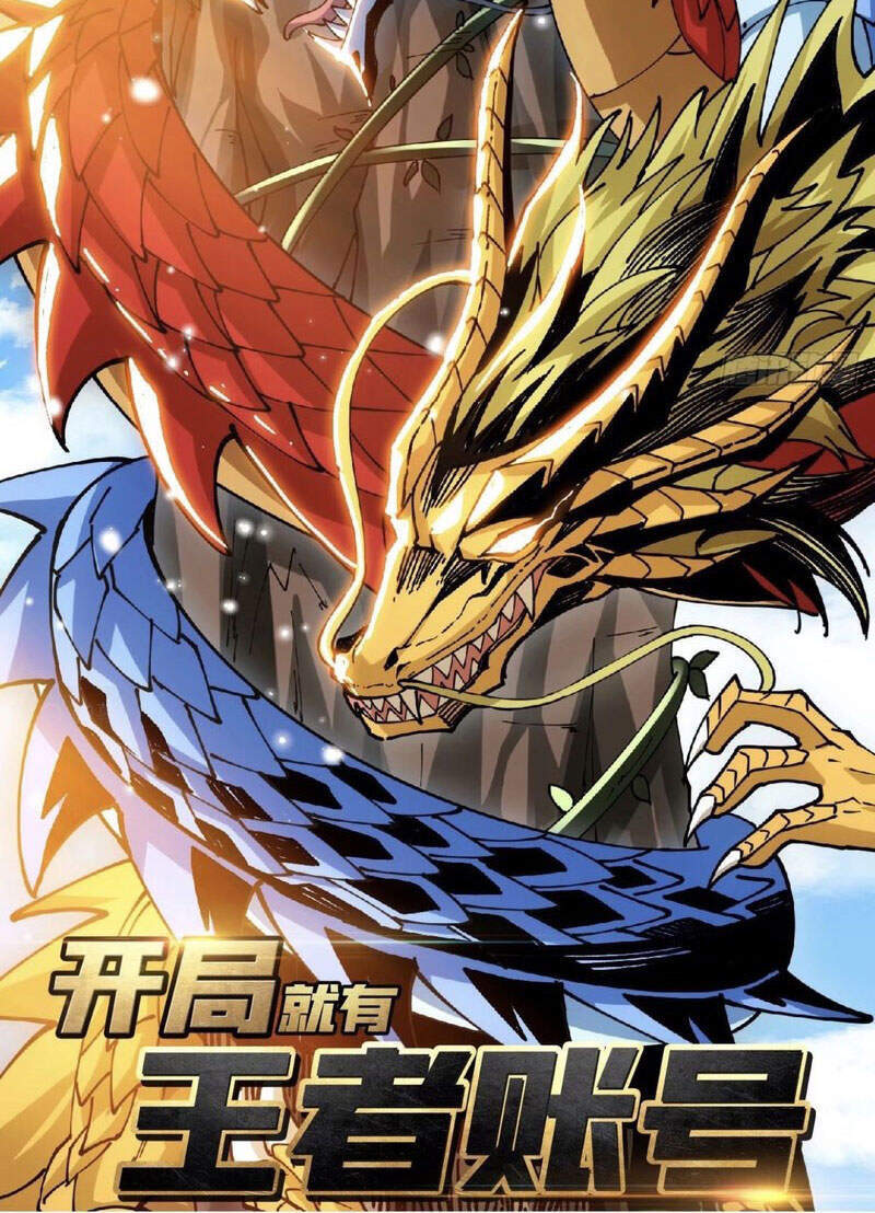 Sinh Hoạt Của Võ Đế Sau Khi Ẩn Cư Chapter 89 - Trang 2