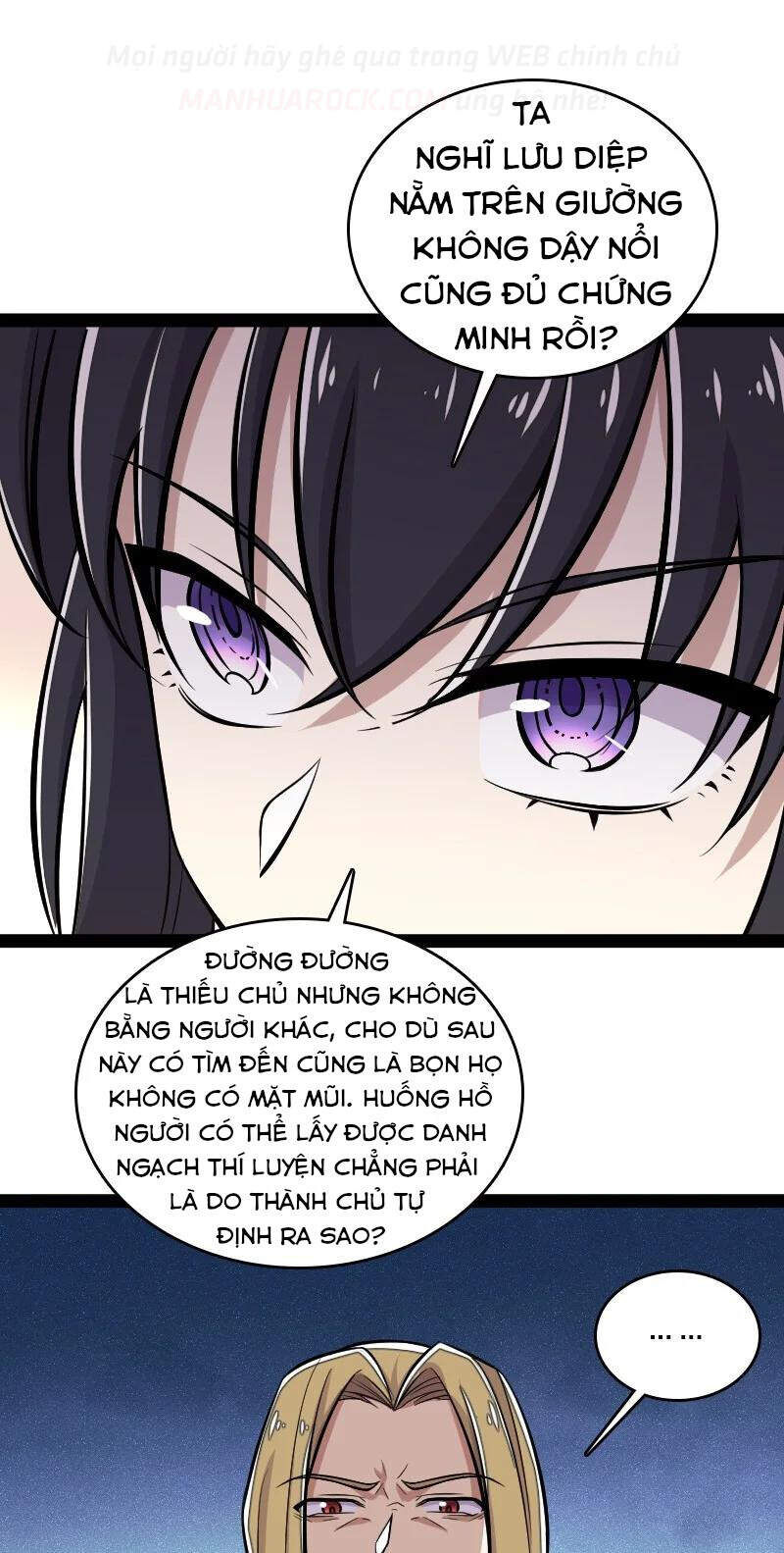 Sinh Hoạt Của Võ Đế Sau Khi Ẩn Cư Chapter 89 - Trang 2