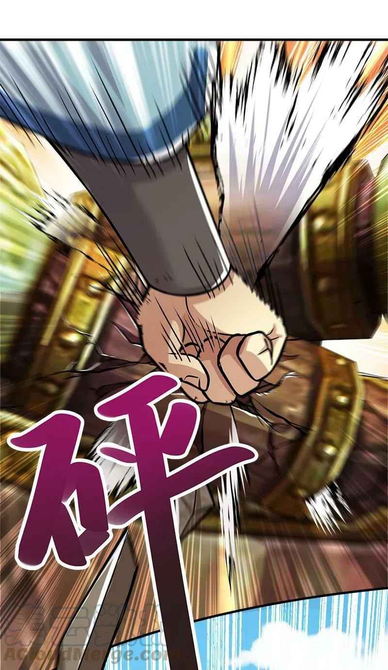 Sinh Hoạt Của Võ Đế Sau Khi Ẩn Cư Chapter 9 - Trang 2