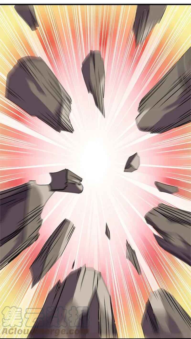 Sinh Hoạt Của Võ Đế Sau Khi Ẩn Cư Chapter 9 - Trang 2