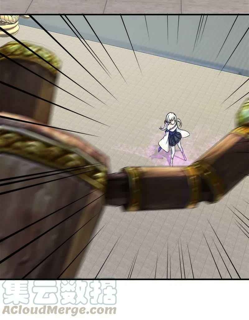 Sinh Hoạt Của Võ Đế Sau Khi Ẩn Cư Chapter 9 - Trang 2