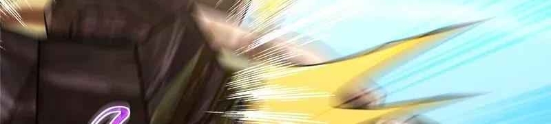 Sinh Hoạt Của Võ Đế Sau Khi Ẩn Cư Chapter 9 - Trang 2