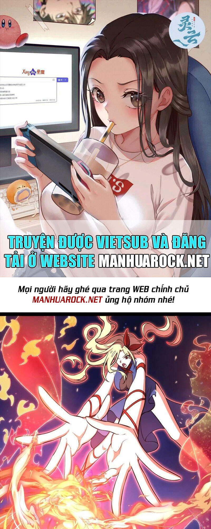 Sinh Hoạt Của Võ Đế Sau Khi Ẩn Cư Chapter 90 - Trang 2