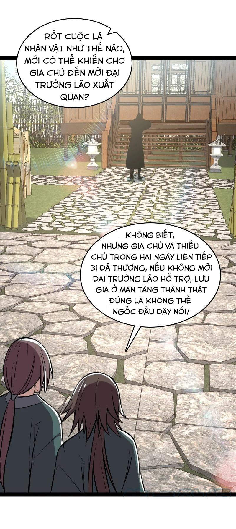 Sinh Hoạt Của Võ Đế Sau Khi Ẩn Cư Chapter 90 - Trang 2