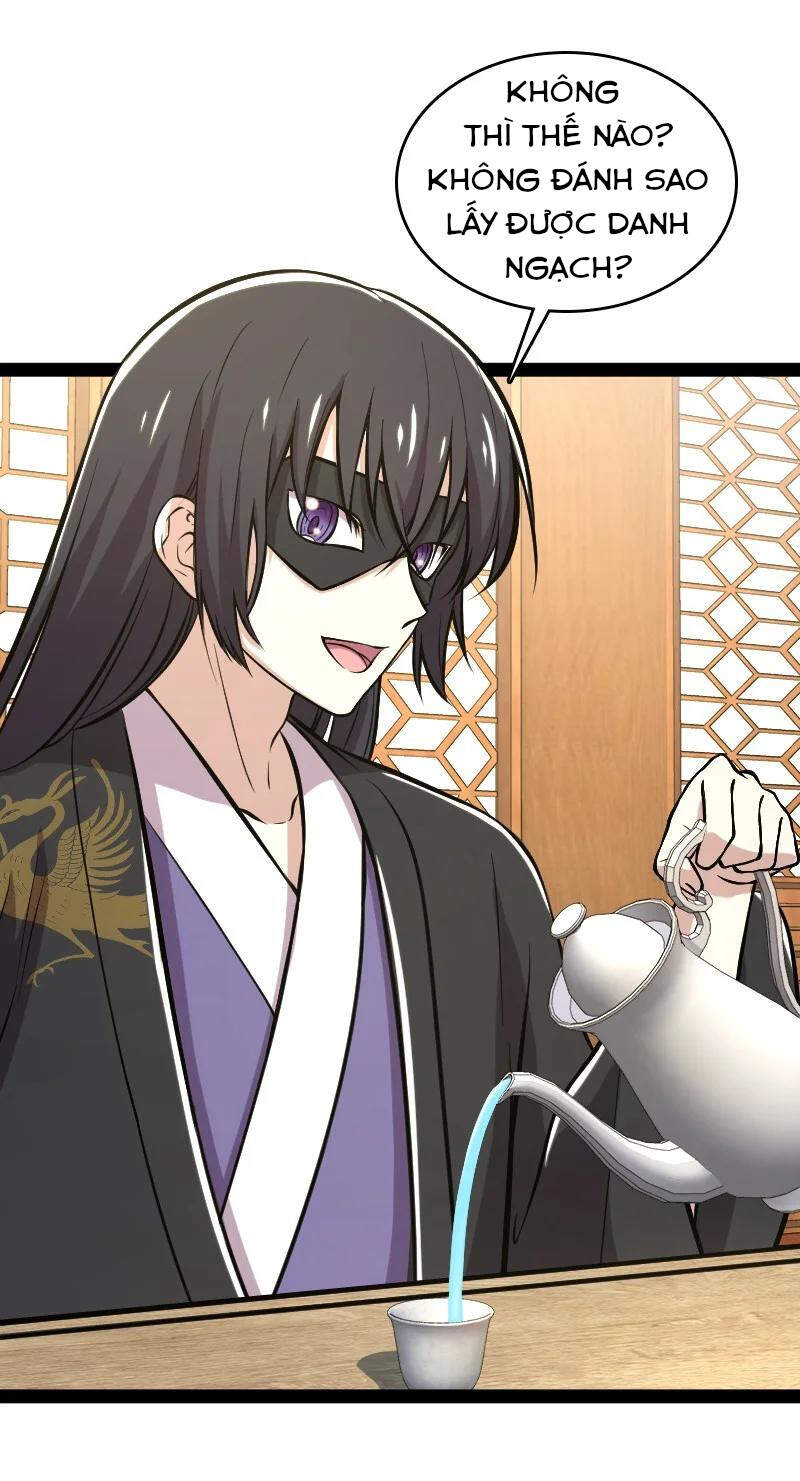 Sinh Hoạt Của Võ Đế Sau Khi Ẩn Cư Chapter 90 - Trang 2