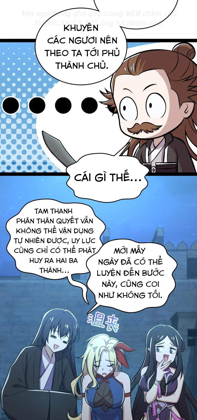 Sinh Hoạt Của Võ Đế Sau Khi Ẩn Cư Chapter 90 - Trang 2