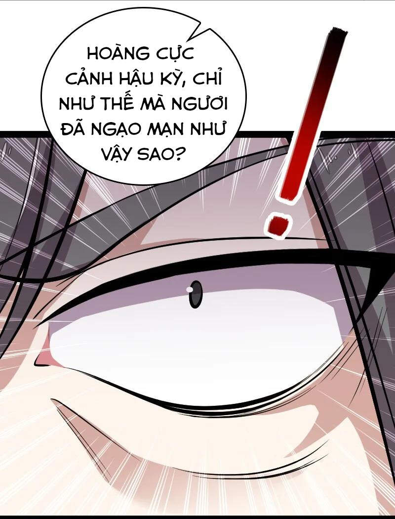 Sinh Hoạt Của Võ Đế Sau Khi Ẩn Cư Chapter 91 - Trang 2