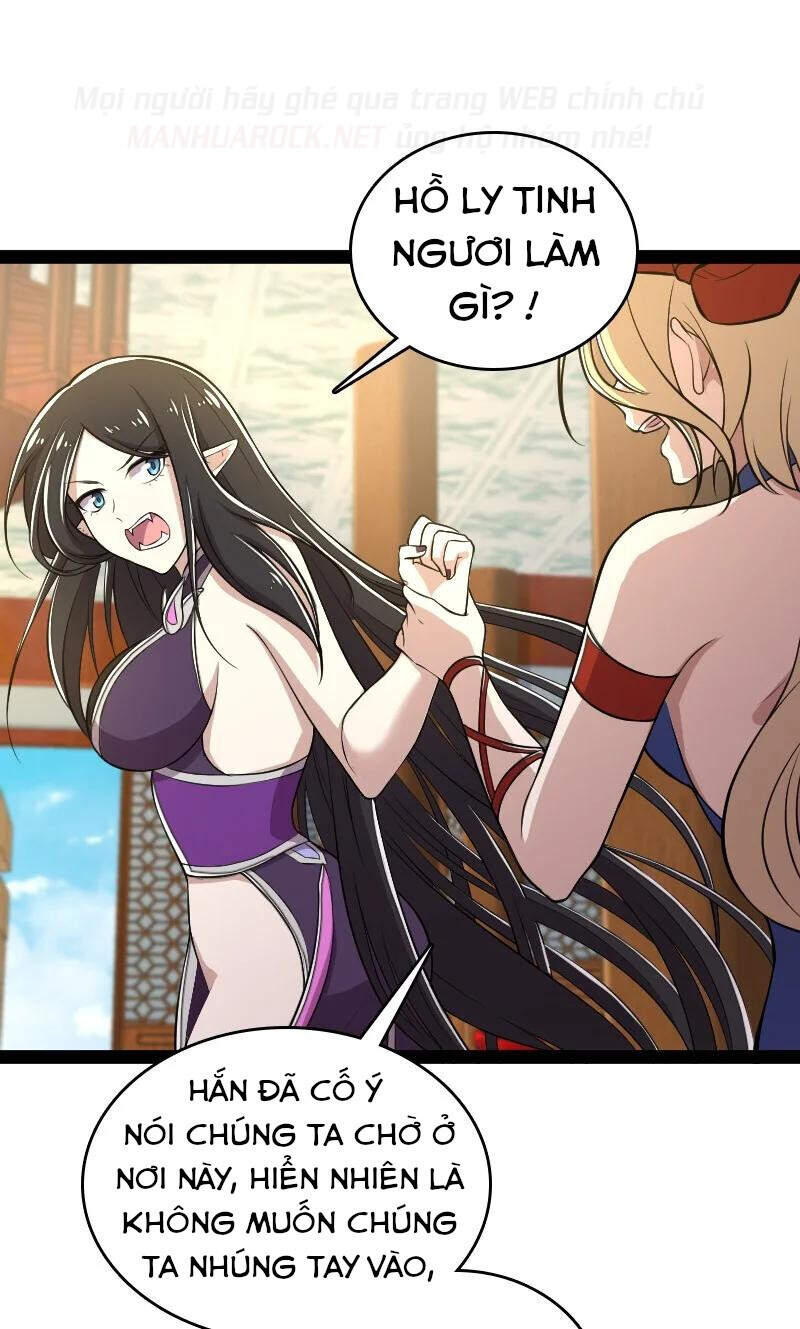 Sinh Hoạt Của Võ Đế Sau Khi Ẩn Cư Chapter 91 - Trang 2