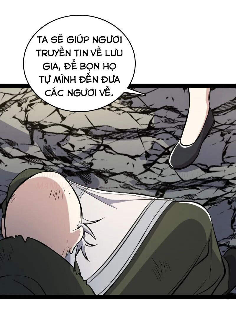 Sinh Hoạt Của Võ Đế Sau Khi Ẩn Cư Chapter 92 - Trang 2