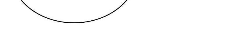 Sinh Hoạt Của Võ Đế Sau Khi Ẩn Cư Chapter 92 - Trang 2