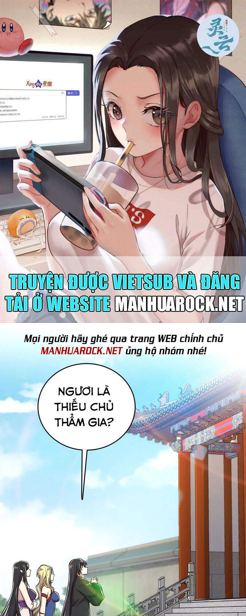 Sinh Hoạt Của Võ Đế Sau Khi Ẩn Cư Chapter 93 - Trang 2