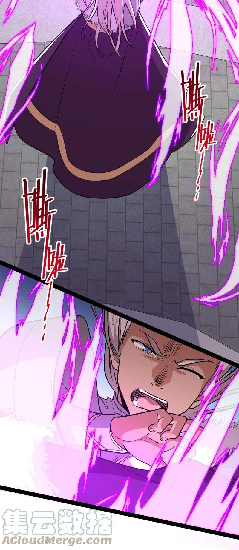 Sinh Hoạt Của Võ Đế Sau Khi Ẩn Cư Chapter 93 - Trang 2