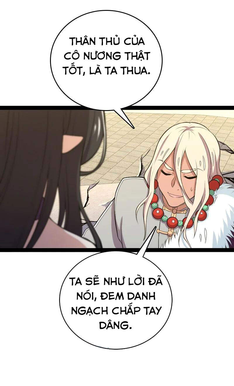 Sinh Hoạt Của Võ Đế Sau Khi Ẩn Cư Chapter 93 - Trang 2