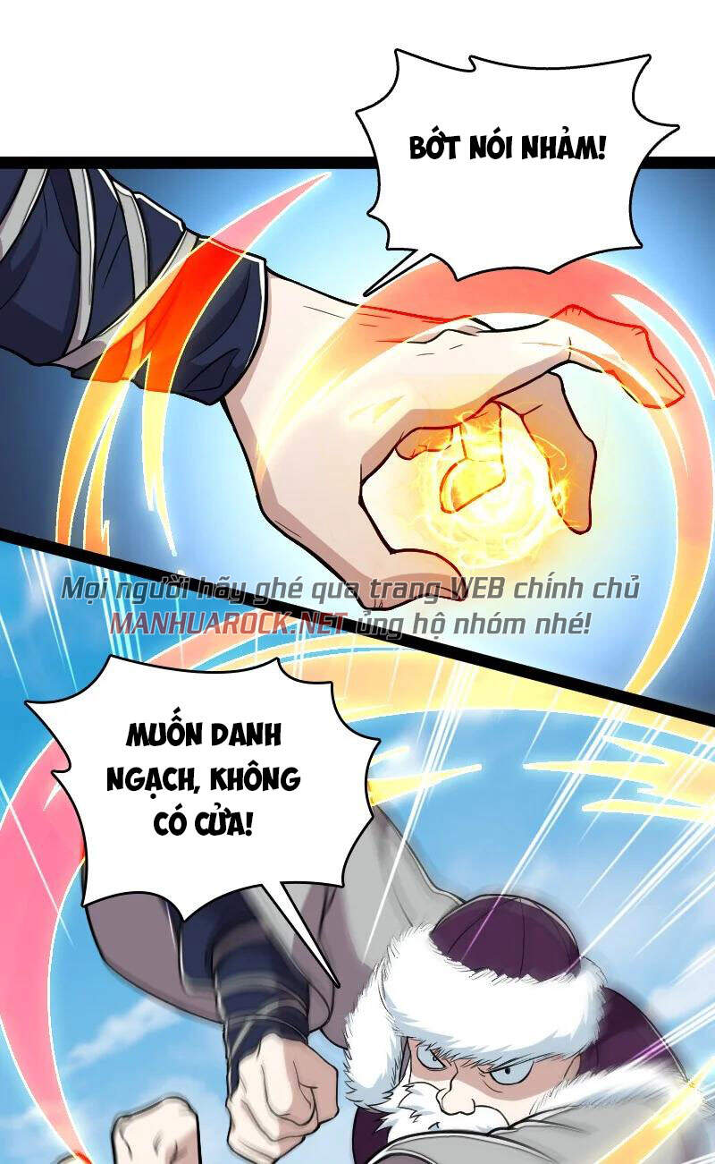 Sinh Hoạt Của Võ Đế Sau Khi Ẩn Cư Chapter 93 - Trang 2