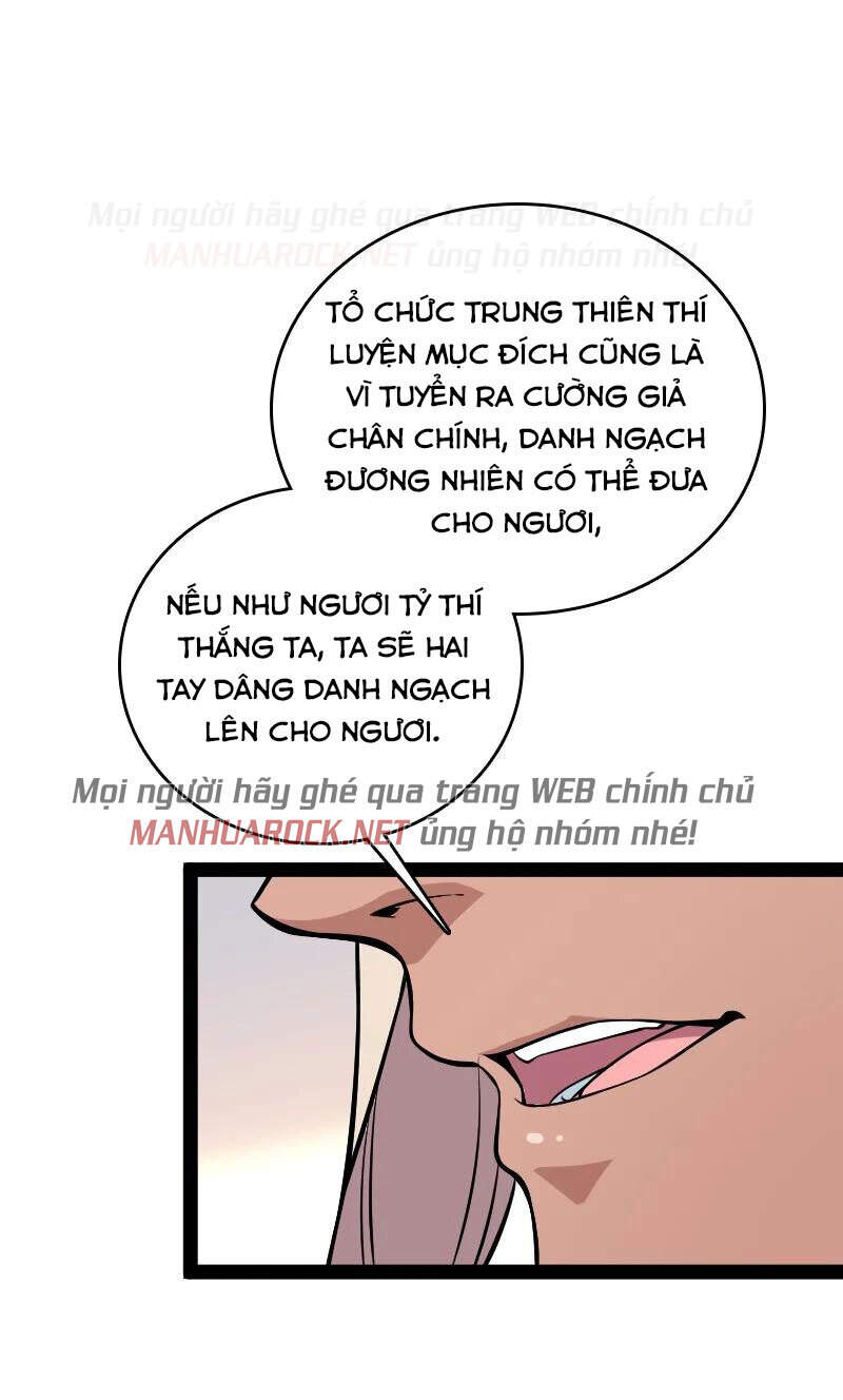 Sinh Hoạt Của Võ Đế Sau Khi Ẩn Cư Chapter 93 - Trang 2