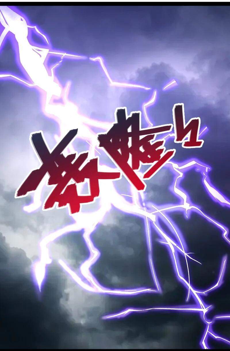 Sinh Hoạt Của Võ Đế Sau Khi Ẩn Cư Chapter 93 - Trang 2