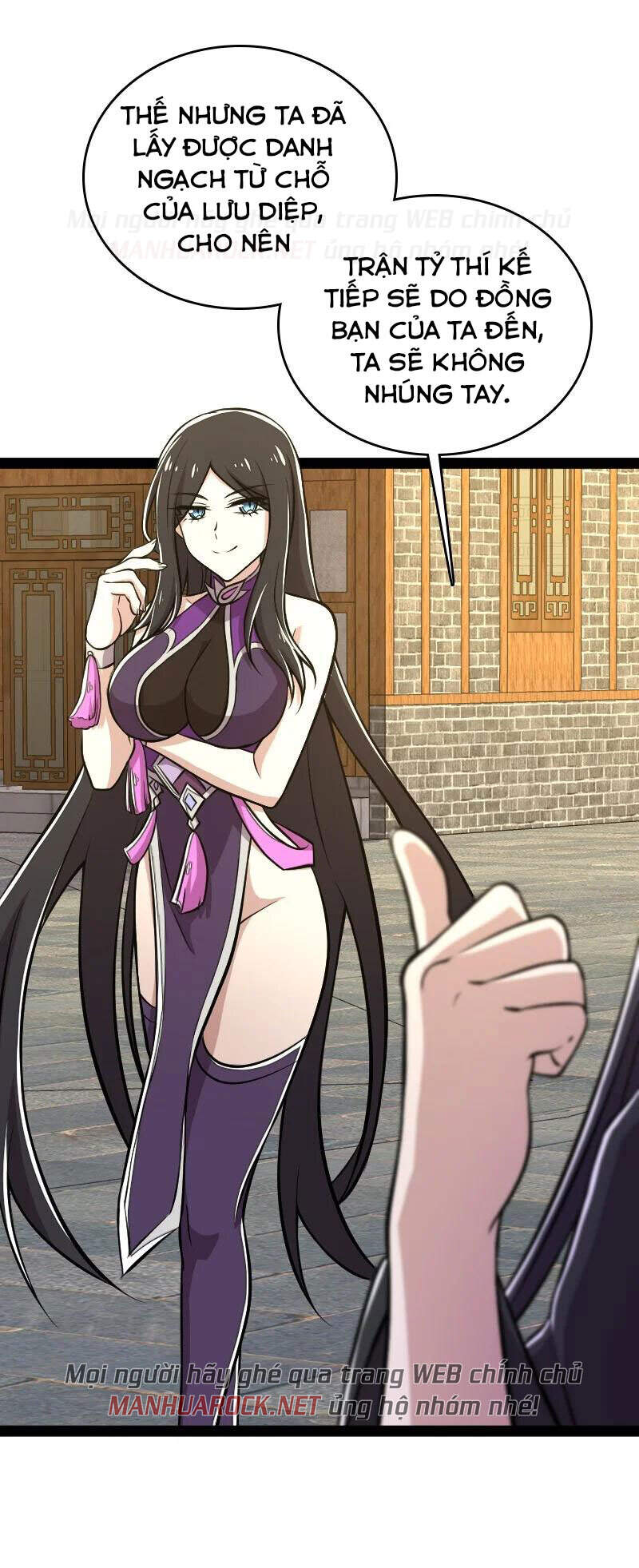 Sinh Hoạt Của Võ Đế Sau Khi Ẩn Cư Chapter 93 - Trang 2