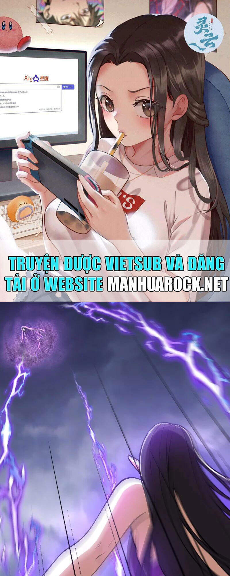 Sinh Hoạt Của Võ Đế Sau Khi Ẩn Cư Chapter 94 - Trang 2