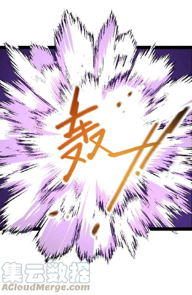 Sinh Hoạt Của Võ Đế Sau Khi Ẩn Cư Chapter 94 - Trang 2