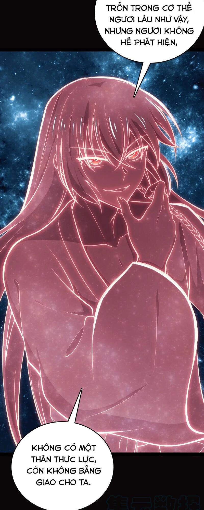 Sinh Hoạt Của Võ Đế Sau Khi Ẩn Cư Chapter 94 - Trang 2