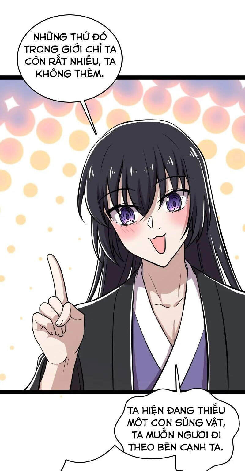 Sinh Hoạt Của Võ Đế Sau Khi Ẩn Cư Chapter 95 - Trang 2