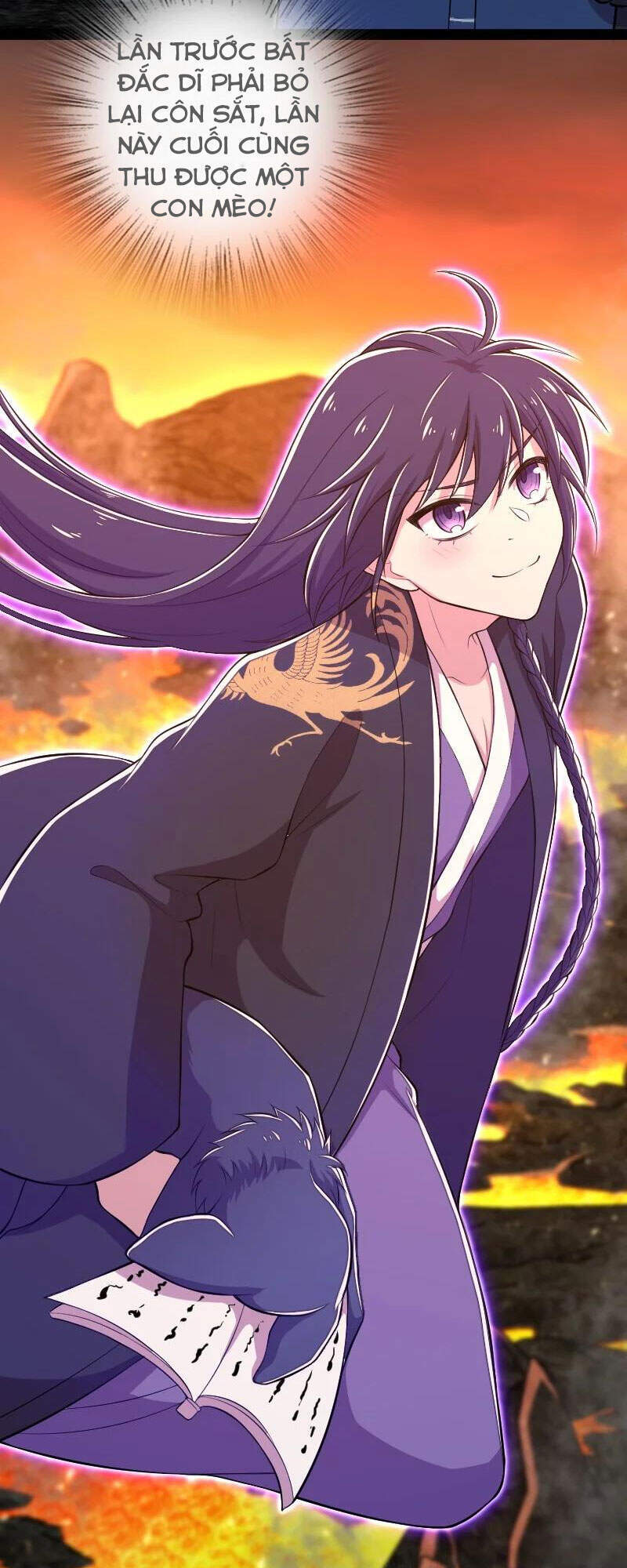 Sinh Hoạt Của Võ Đế Sau Khi Ẩn Cư Chapter 95 - Trang 2