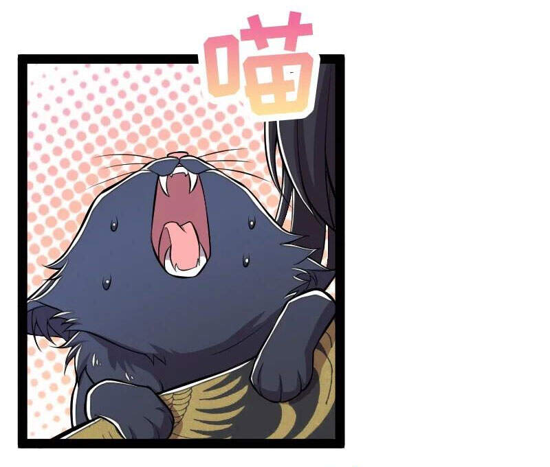 Sinh Hoạt Của Võ Đế Sau Khi Ẩn Cư Chapter 95 - Trang 2