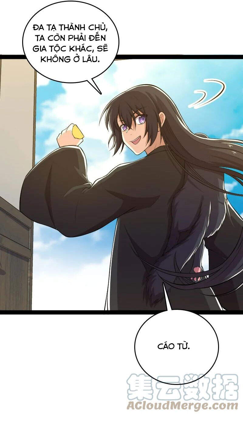 Sinh Hoạt Của Võ Đế Sau Khi Ẩn Cư Chapter 95 - Trang 2