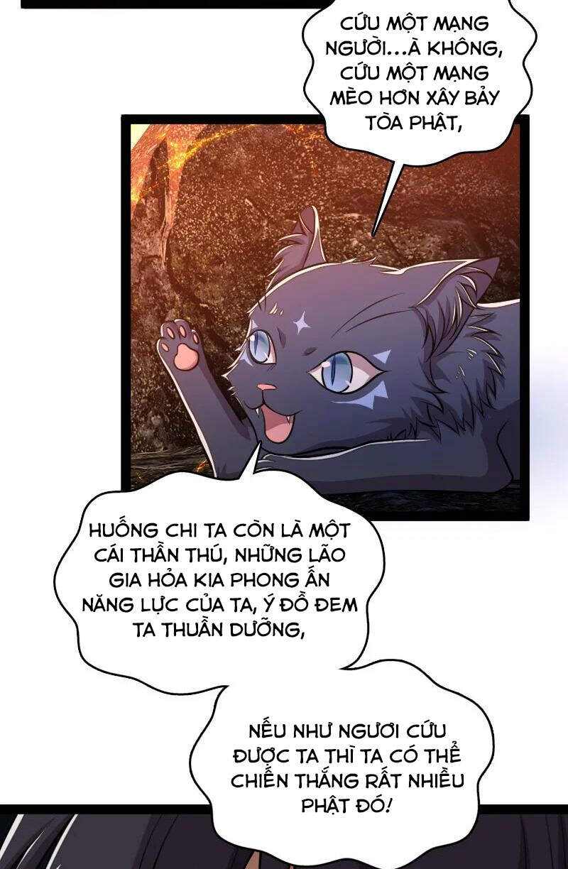 Sinh Hoạt Của Võ Đế Sau Khi Ẩn Cư Chapter 95 - Trang 2