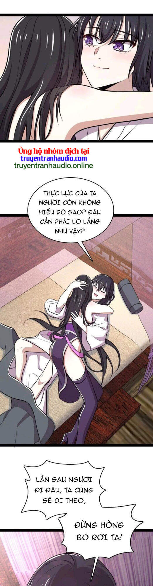 Sinh Hoạt Của Võ Đế Sau Khi Ẩn Cư Chapter 96 - Trang 2