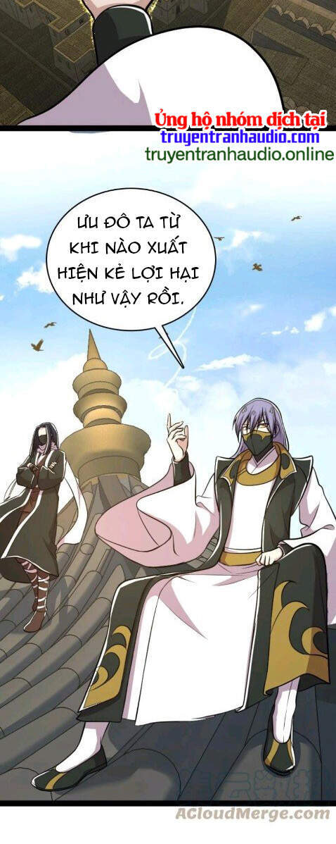 Sinh Hoạt Của Võ Đế Sau Khi Ẩn Cư Chapter 96 - Trang 2