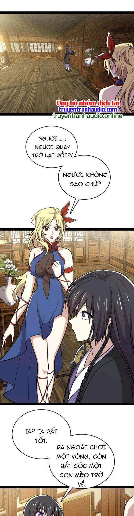 Sinh Hoạt Của Võ Đế Sau Khi Ẩn Cư Chapter 96 - Trang 2