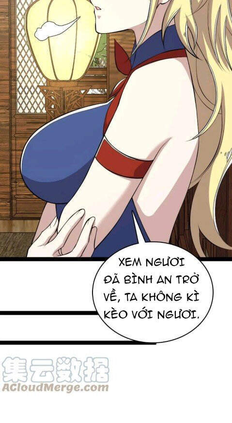 Sinh Hoạt Của Võ Đế Sau Khi Ẩn Cư Chapter 96 - Trang 2