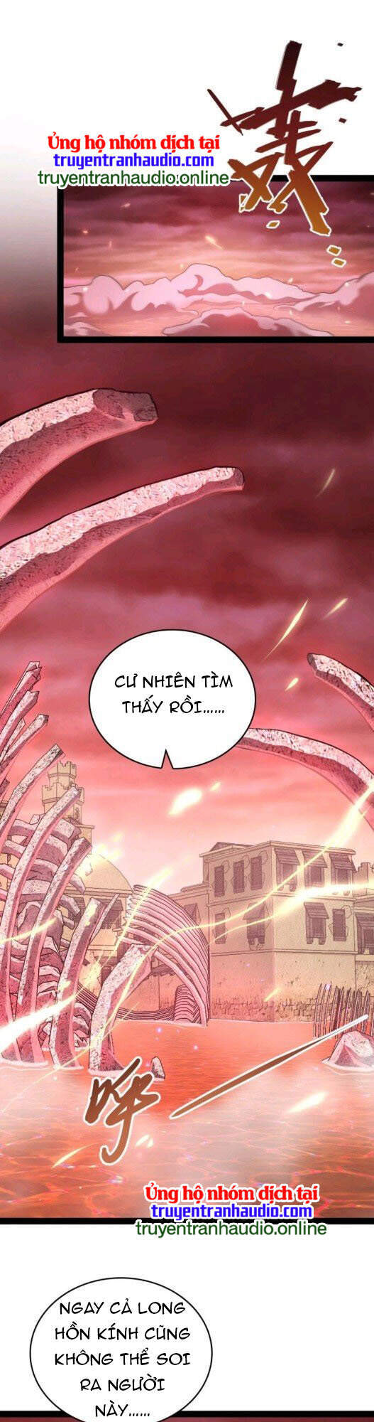 Sinh Hoạt Của Võ Đế Sau Khi Ẩn Cư Chapter 96 - Trang 2