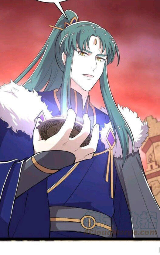 Sinh Hoạt Của Võ Đế Sau Khi Ẩn Cư Chapter 96 - Trang 2