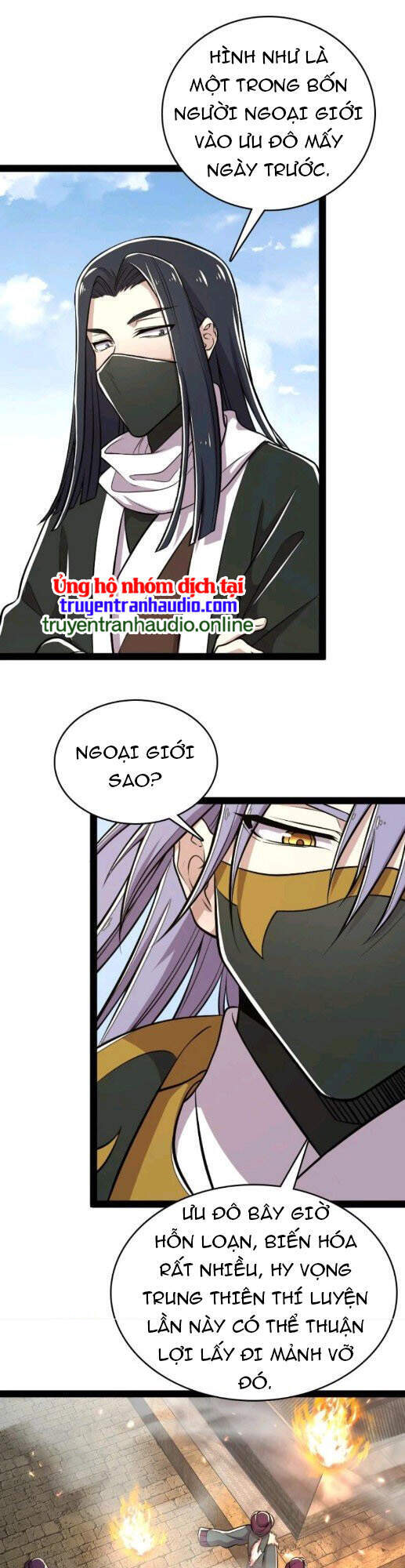 Sinh Hoạt Của Võ Đế Sau Khi Ẩn Cư Chapter 96 - Trang 2