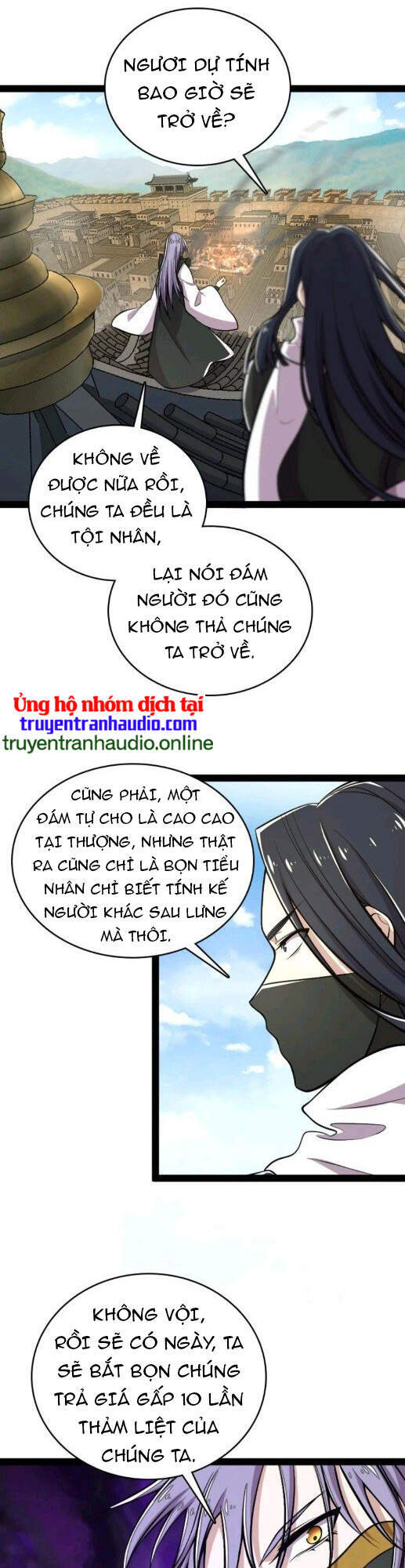 Sinh Hoạt Của Võ Đế Sau Khi Ẩn Cư Chapter 96 - Trang 2