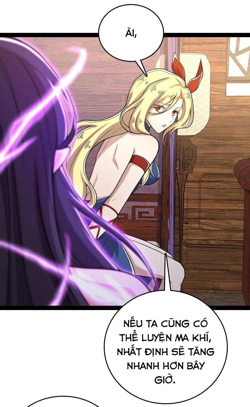 Sinh Hoạt Của Võ Đế Sau Khi Ẩn Cư Chapter 97 - Trang 2