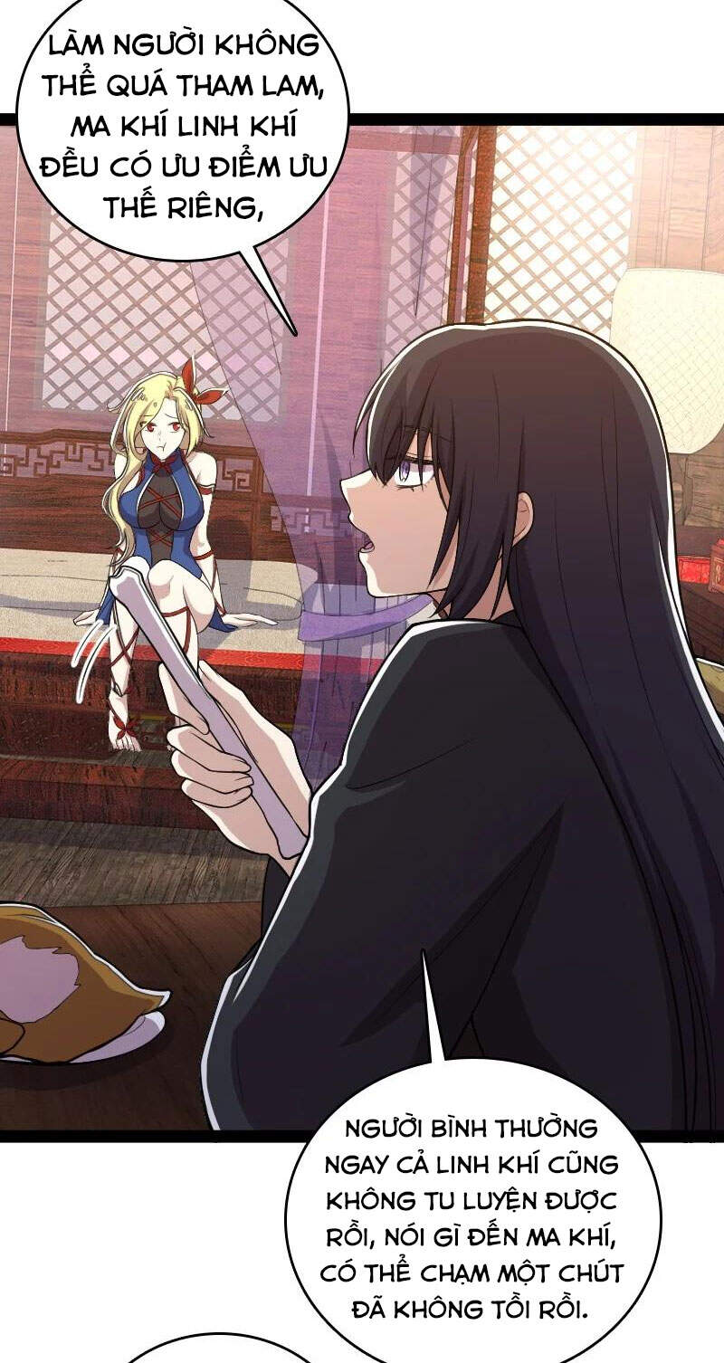 Sinh Hoạt Của Võ Đế Sau Khi Ẩn Cư Chapter 97 - Trang 2