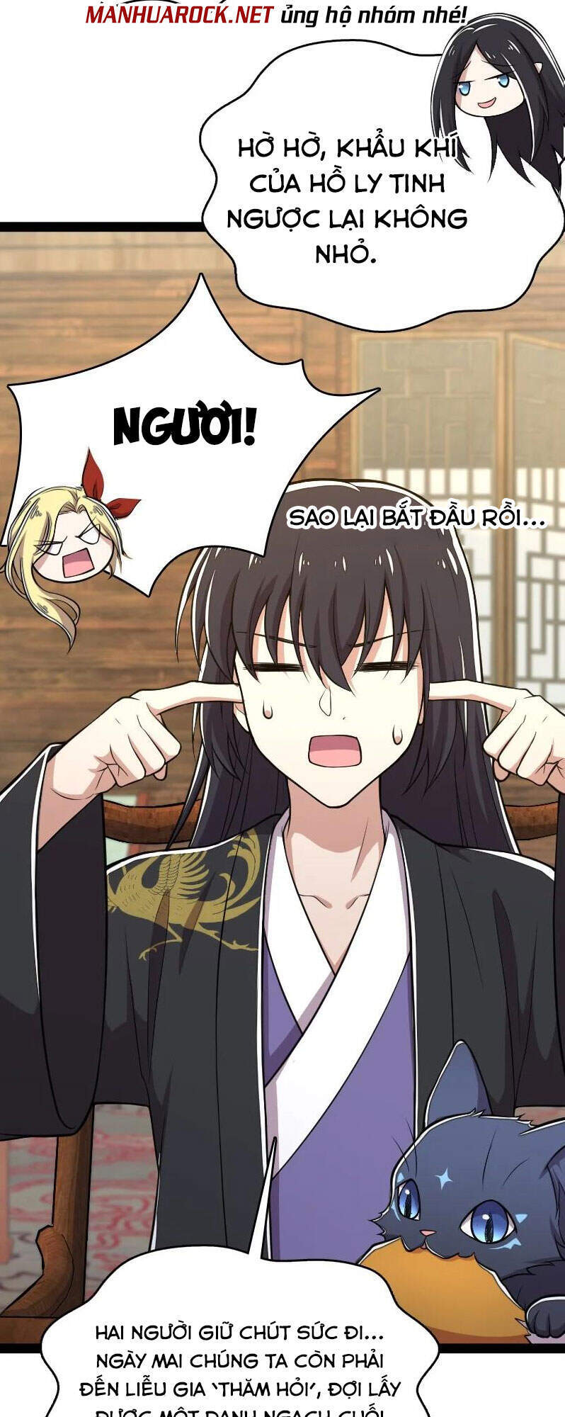 Sinh Hoạt Của Võ Đế Sau Khi Ẩn Cư Chapter 97 - Trang 2