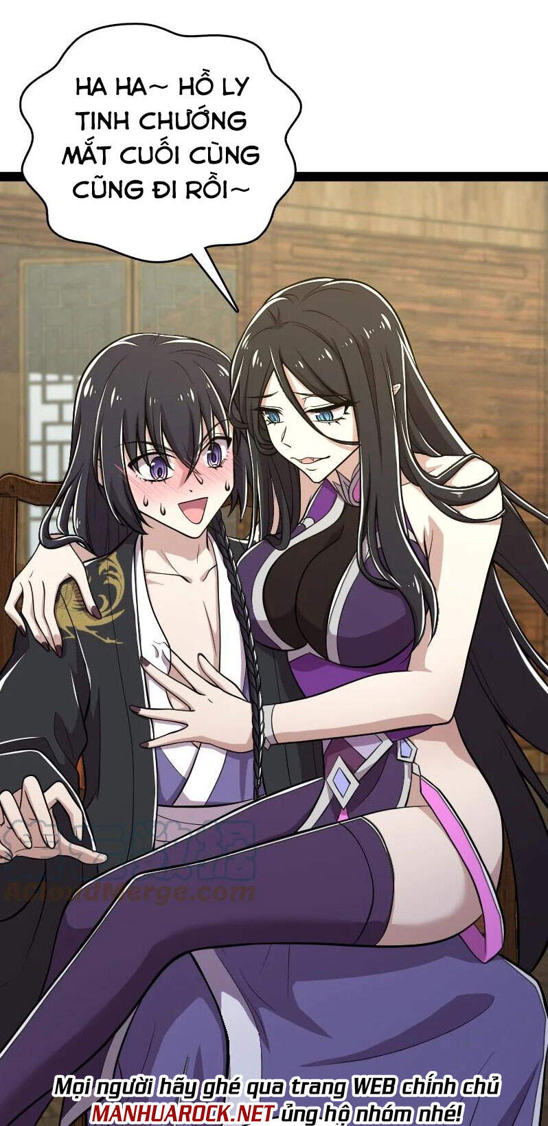 Sinh Hoạt Của Võ Đế Sau Khi Ẩn Cư Chapter 97 - Trang 2