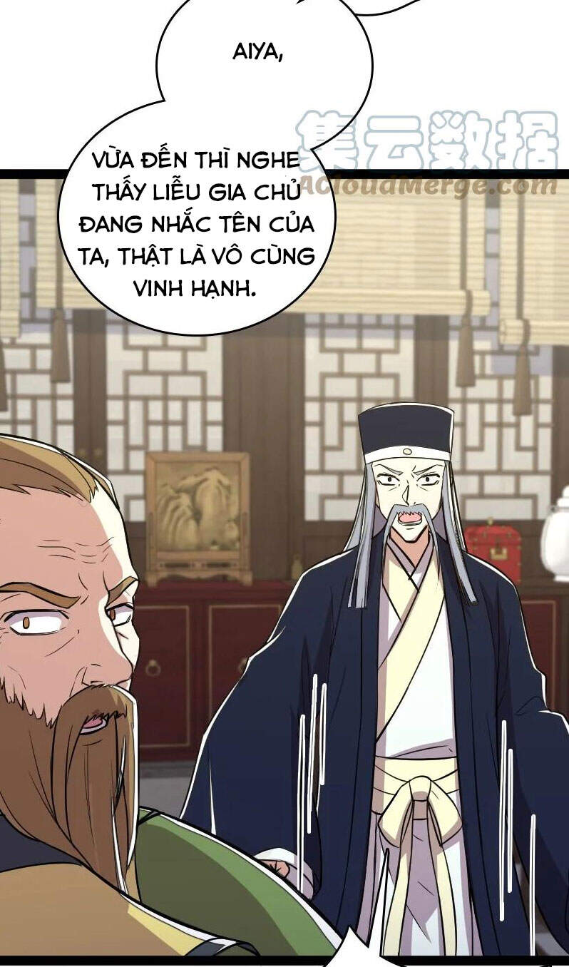 Sinh Hoạt Của Võ Đế Sau Khi Ẩn Cư Chapter 97 - Trang 2