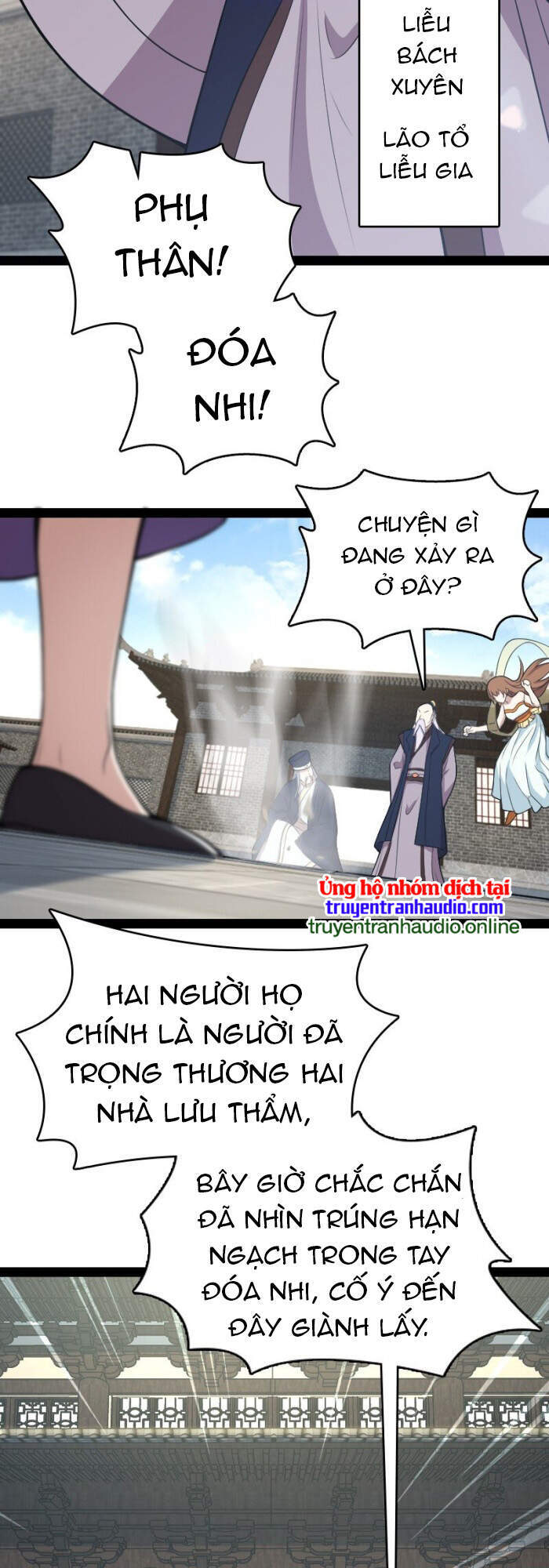 Sinh Hoạt Của Võ Đế Sau Khi Ẩn Cư Chapter 98 - Trang 2