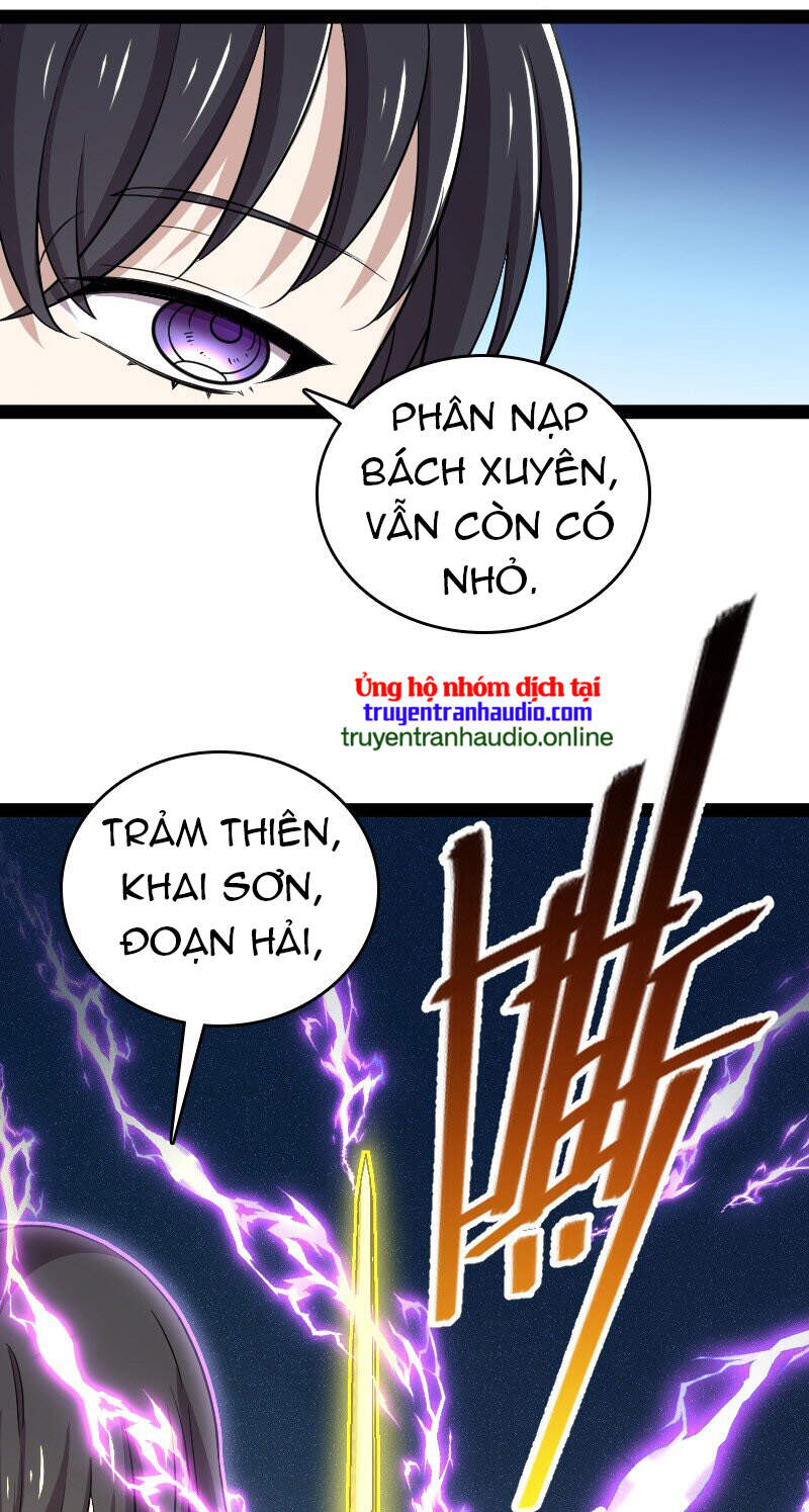 Sinh Hoạt Của Võ Đế Sau Khi Ẩn Cư Chapter 98 - Trang 2