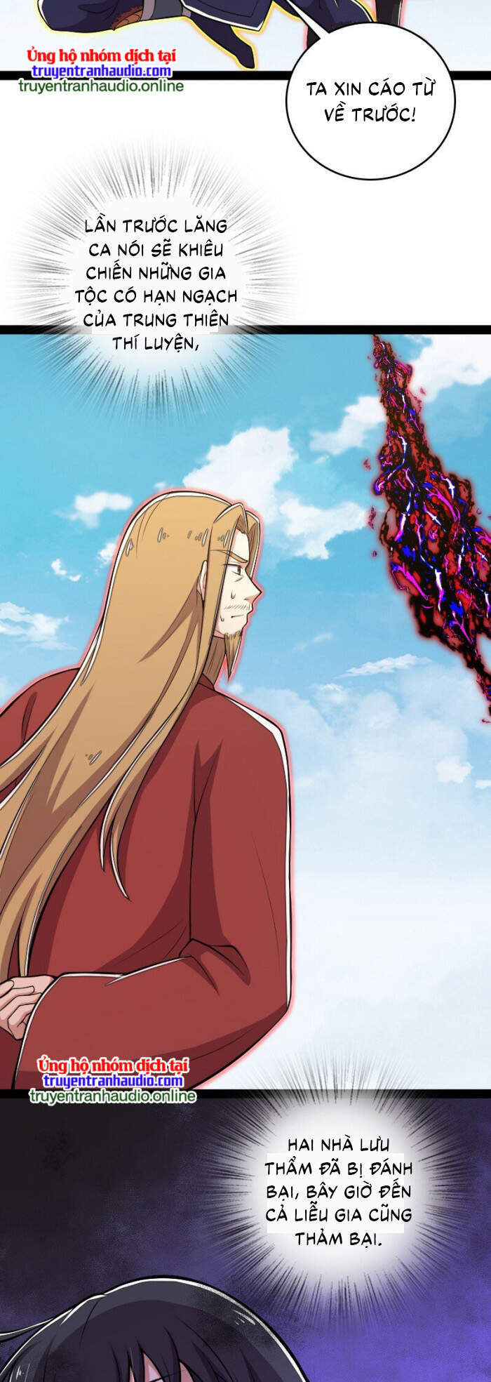 Sinh Hoạt Của Võ Đế Sau Khi Ẩn Cư Chapter 99 - Trang 2